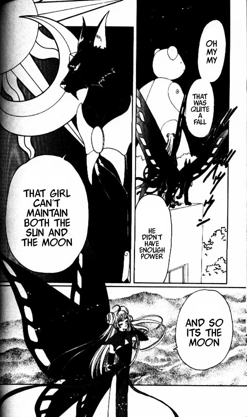 Read Cardcaptor Sakura EN Manga Online