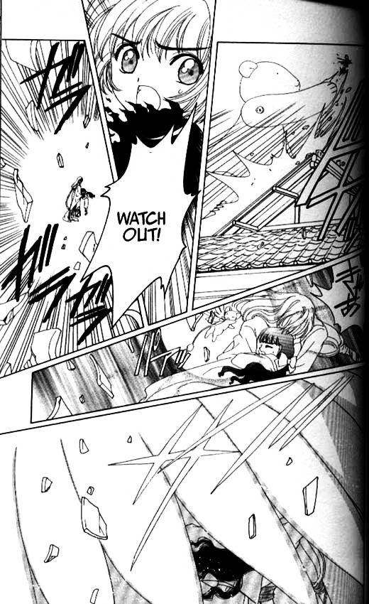 Read Cardcaptor Sakura EN Manga Online