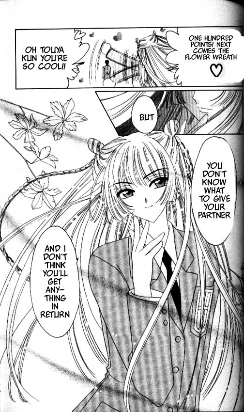 Read Cardcaptor Sakura EN Manga Online