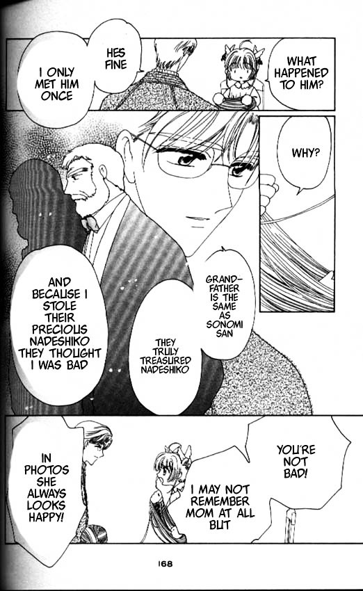 Read Cardcaptor Sakura EN Manga Online