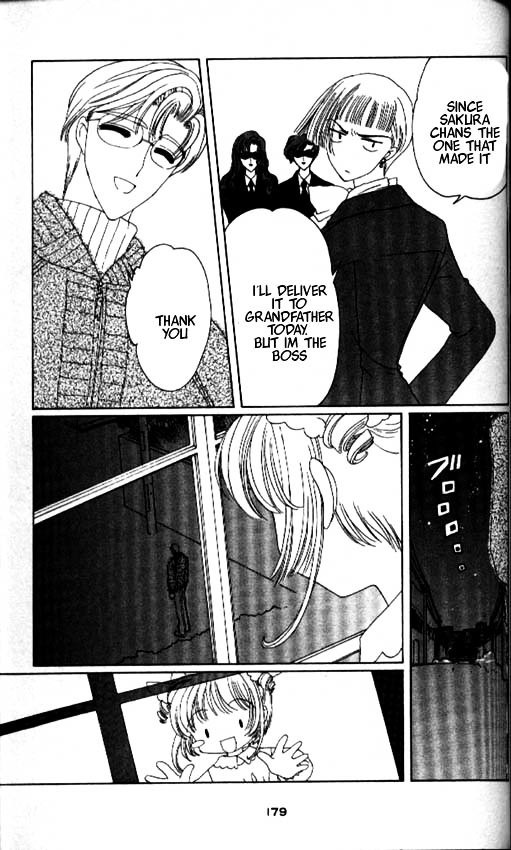 Read Cardcaptor Sakura EN Manga Online