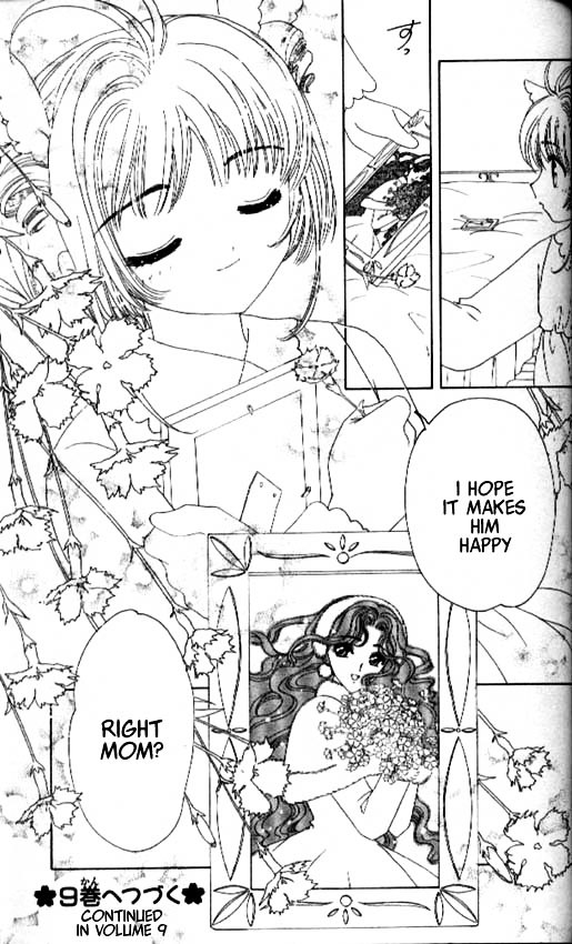 Read Cardcaptor Sakura EN Manga Online