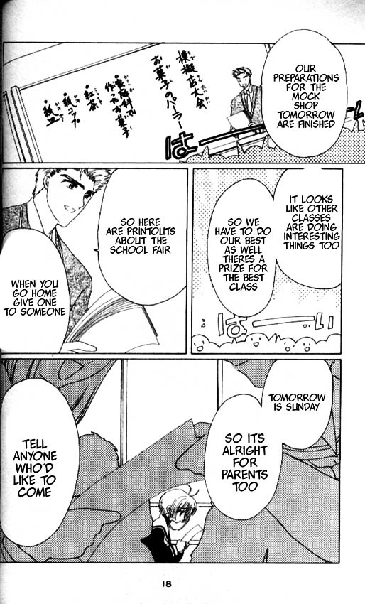 Read Cardcaptor Sakura EN Manga Online