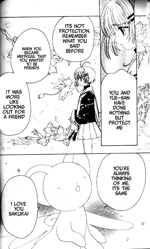 Read Cardcaptor Sakura EN Manga Online
