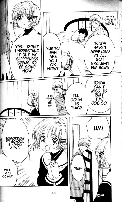 Read Cardcaptor Sakura EN Manga Online