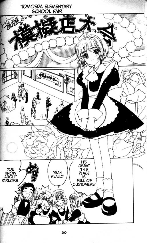 Read Cardcaptor Sakura EN Manga Online
