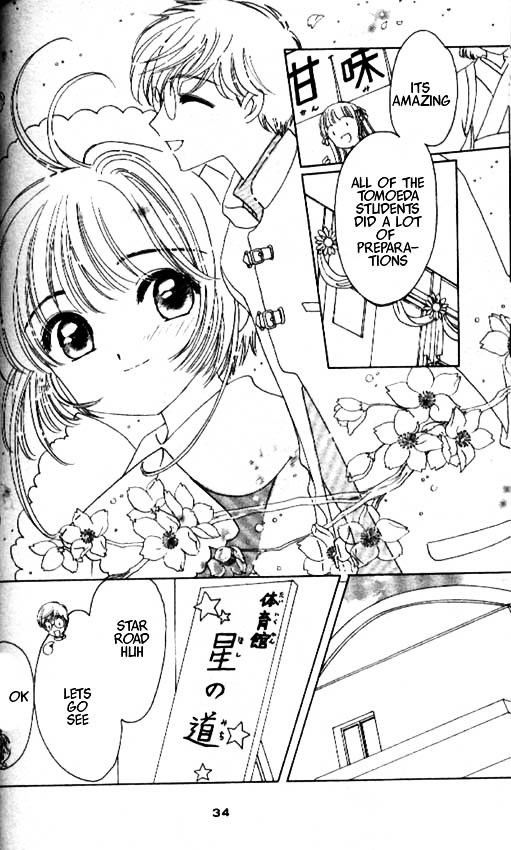 Read Cardcaptor Sakura EN Manga Online