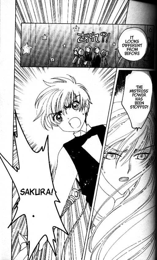 Read Cardcaptor Sakura EN Manga Online
