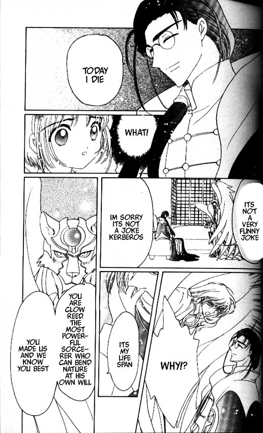 Read Cardcaptor Sakura EN Manga Online