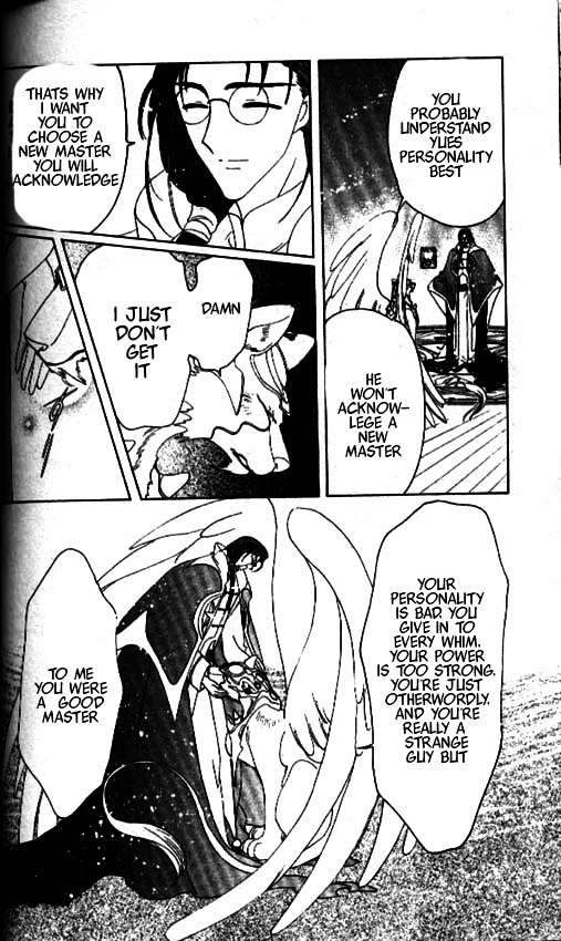 Read Cardcaptor Sakura EN Manga Online