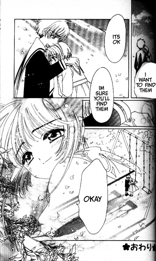 Read Cardcaptor Sakura EN Manga Online