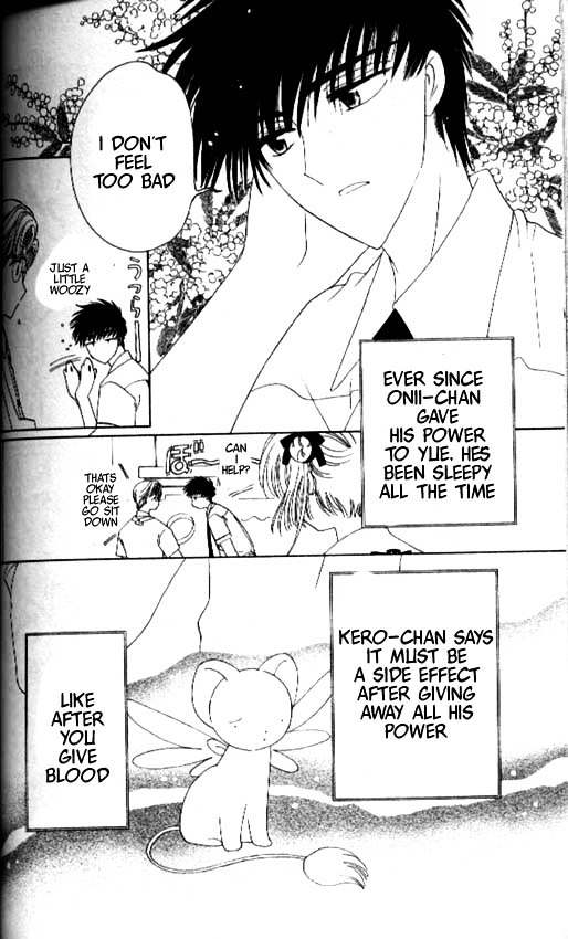 Read Cardcaptor Sakura EN Manga Online