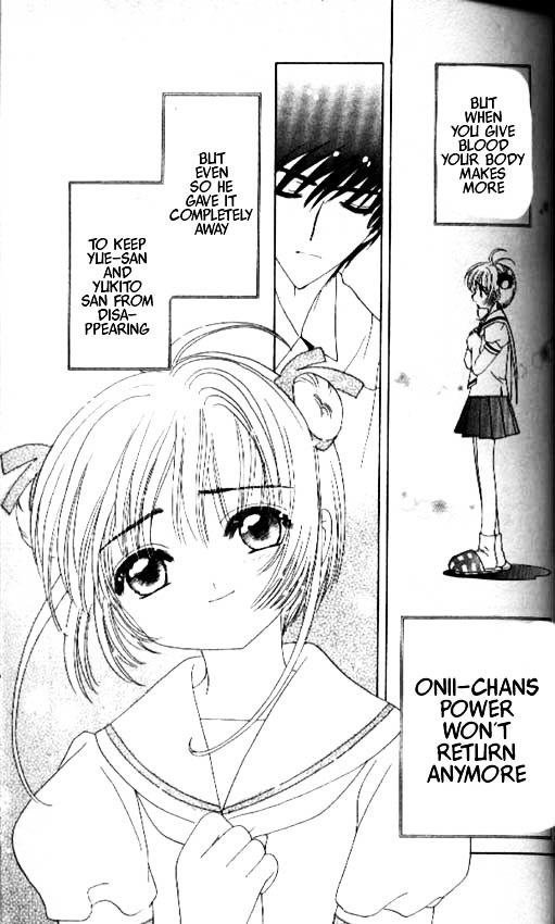 Read Cardcaptor Sakura EN Manga Online