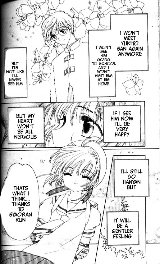 Read Cardcaptor Sakura EN Manga Online