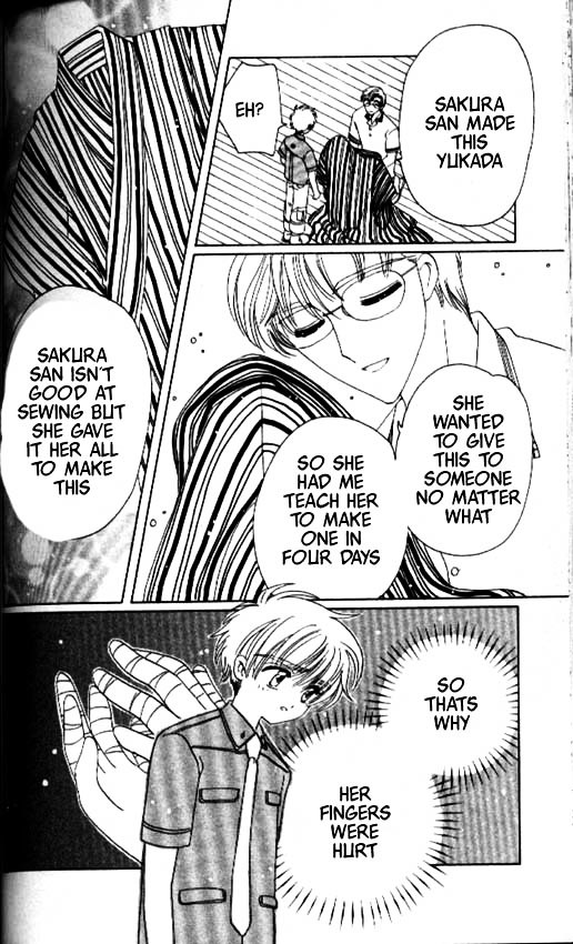 Read Cardcaptor Sakura EN Manga Online