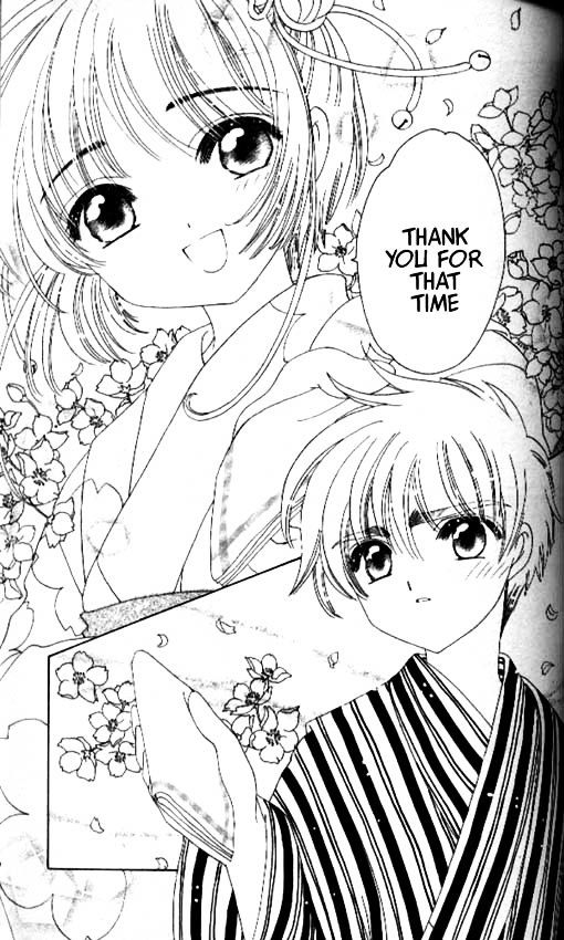 Read Cardcaptor Sakura EN Manga Online