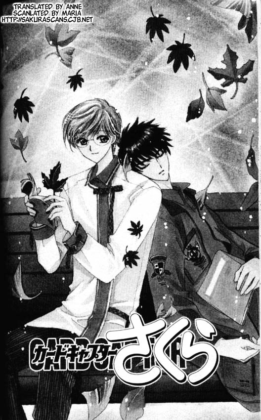 Read Cardcaptor Sakura EN Manga Online