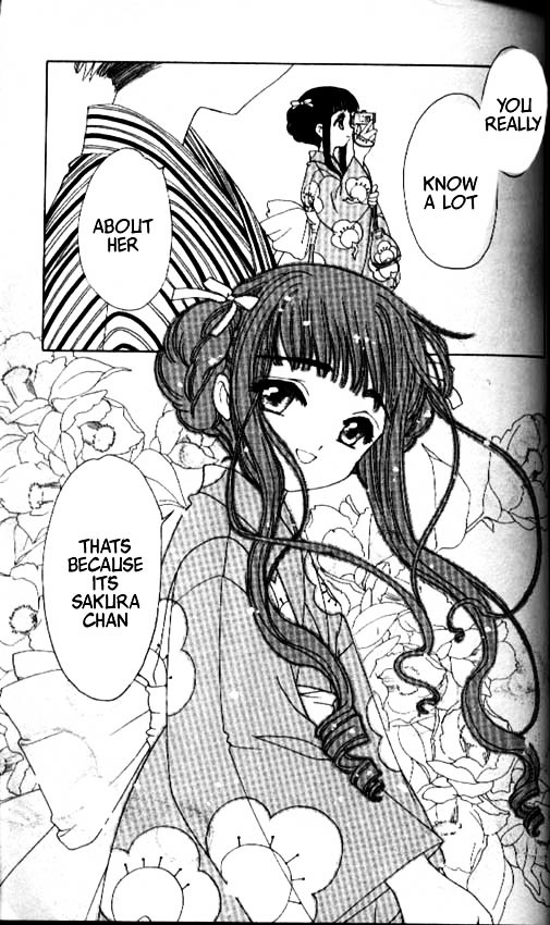 Read Cardcaptor Sakura EN Manga Online