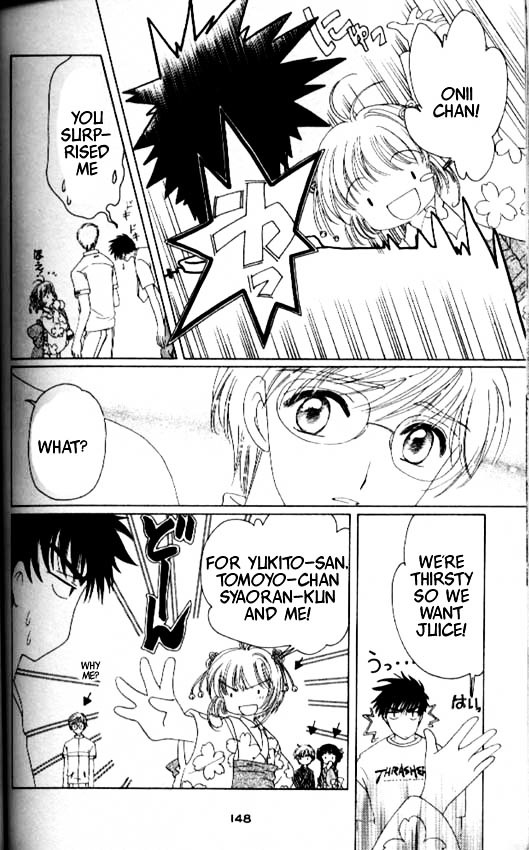 Read Cardcaptor Sakura EN Manga Online