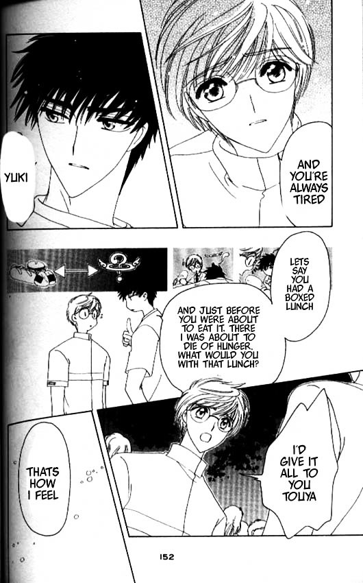 Read Cardcaptor Sakura EN Manga Online