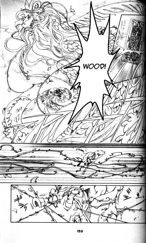 Read Cardcaptor Sakura EN Manga Online