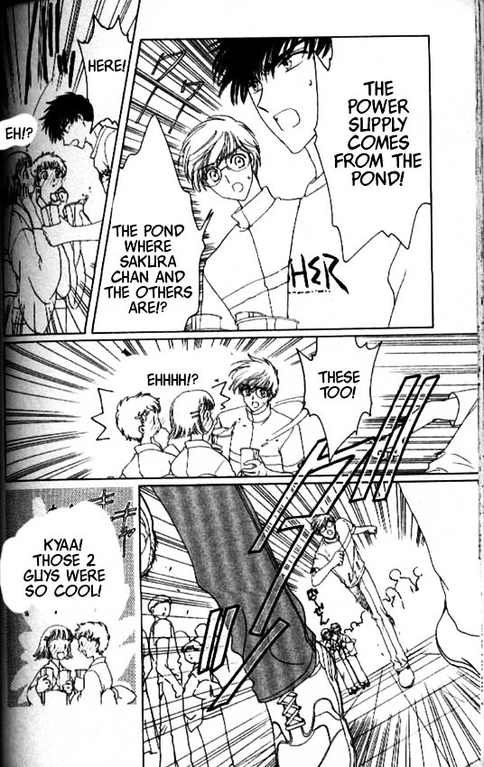 Read Cardcaptor Sakura EN Manga Online