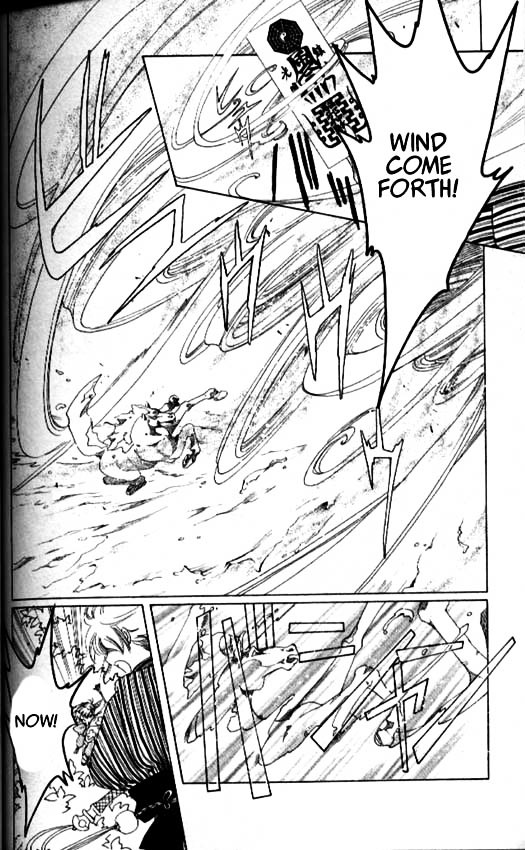 Read Cardcaptor Sakura EN Manga Online