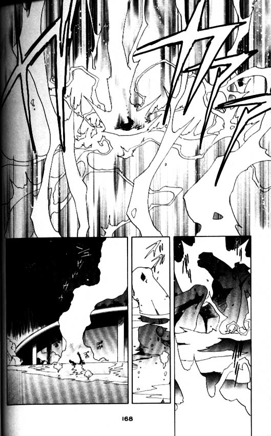 Read Cardcaptor Sakura EN Manga Online