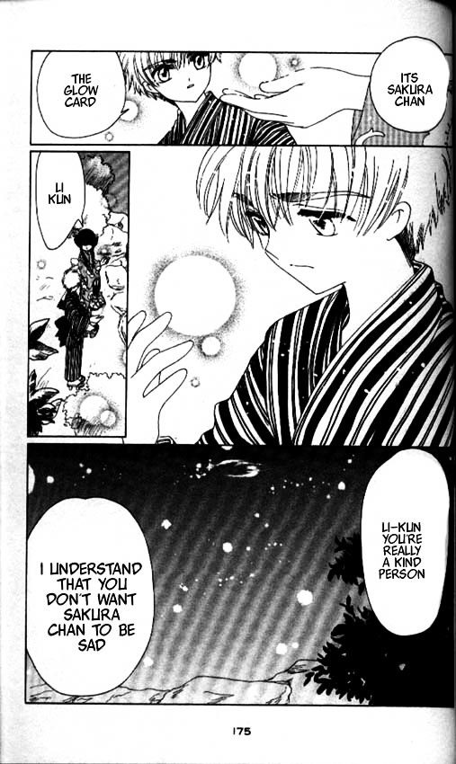 Read Cardcaptor Sakura EN Manga Online