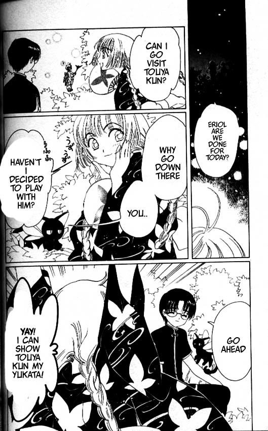 Read Cardcaptor Sakura EN Manga Online