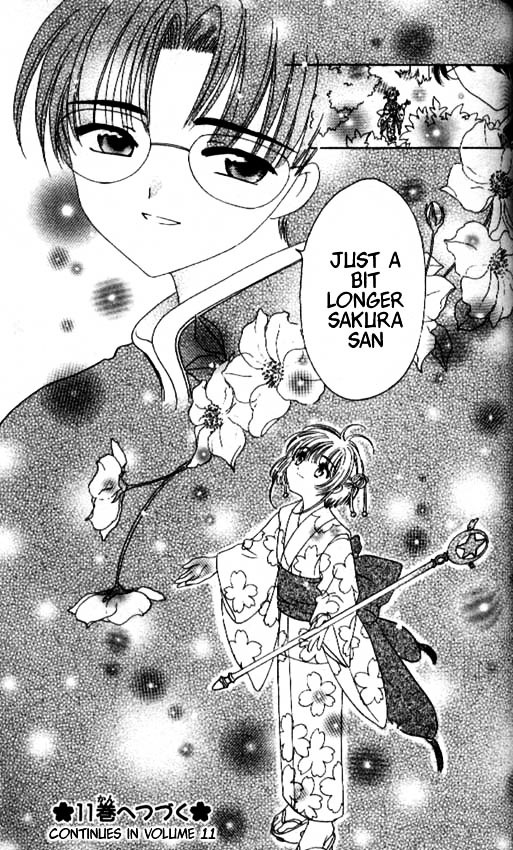 Read Cardcaptor Sakura EN Manga Online