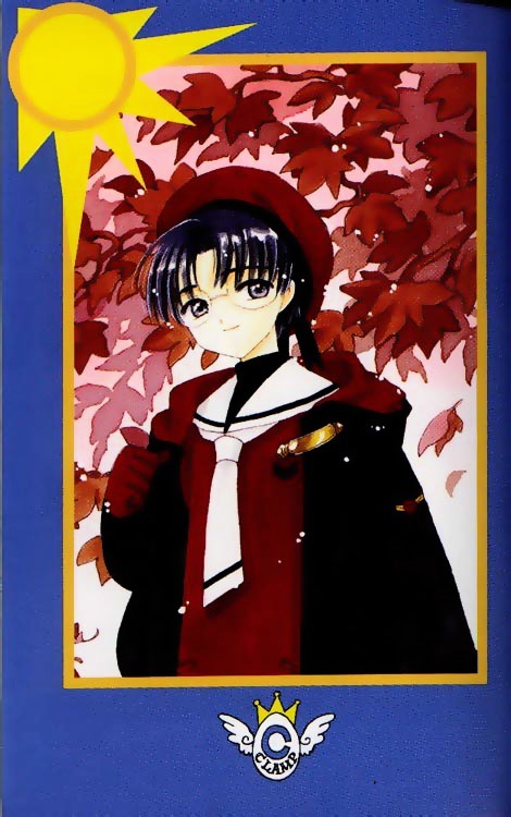 Read Cardcaptor Sakura EN Manga Online