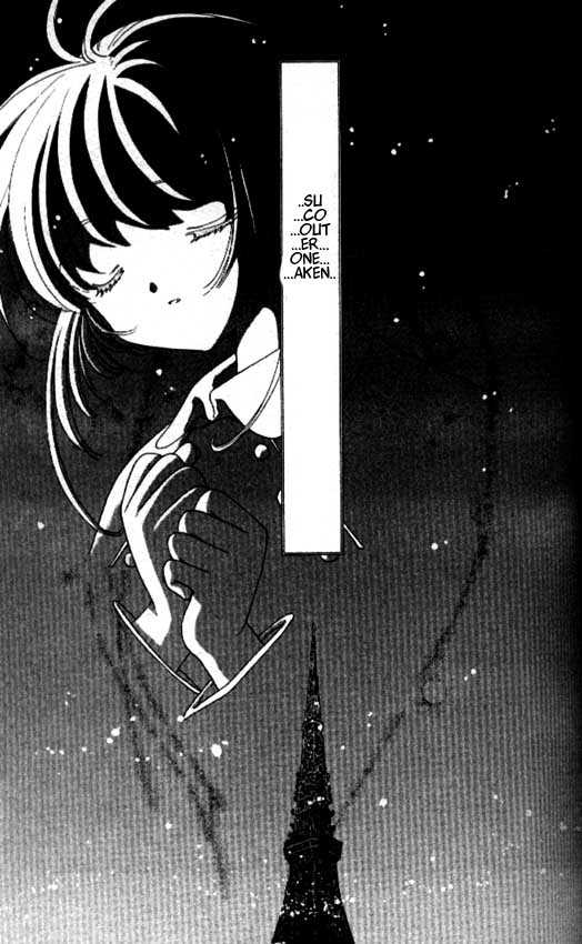 Read Cardcaptor Sakura EN Manga Online