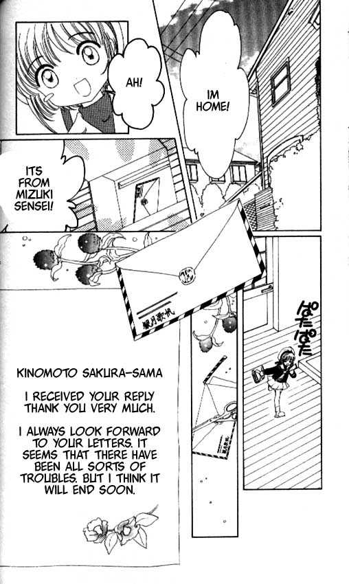 Read Cardcaptor Sakura EN Manga Online