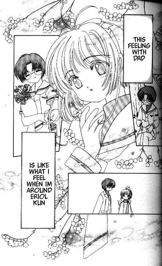 Read Cardcaptor Sakura EN Manga Online