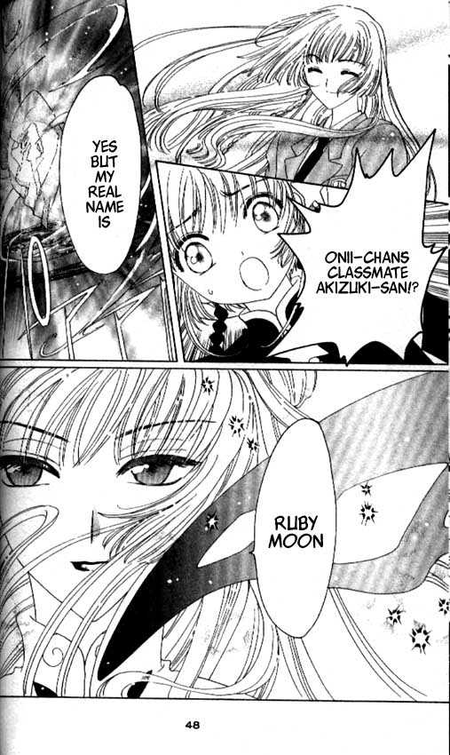 Read Cardcaptor Sakura EN Manga Online