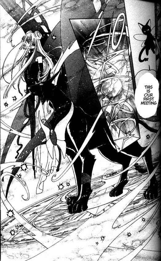 Read Cardcaptor Sakura EN Manga Online