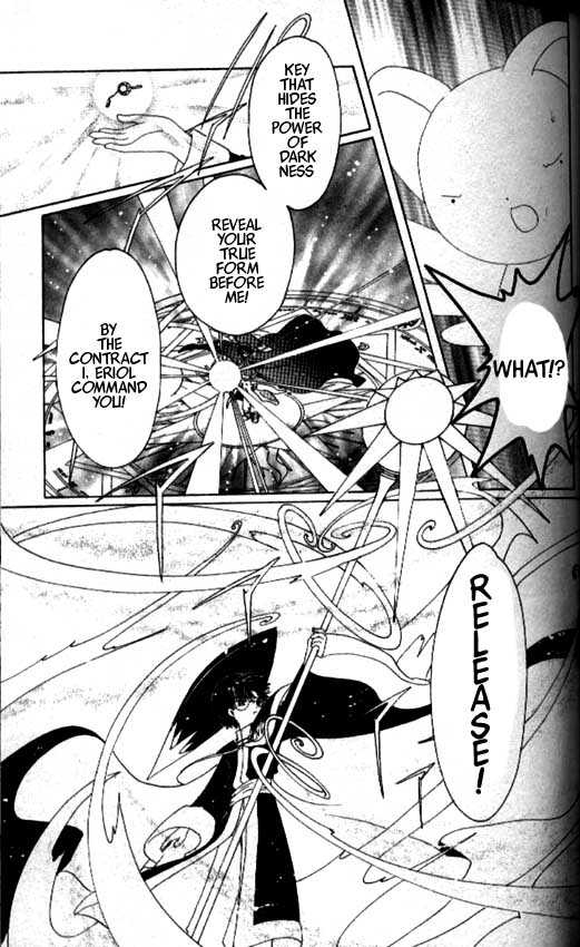 Read Cardcaptor Sakura EN Manga Online