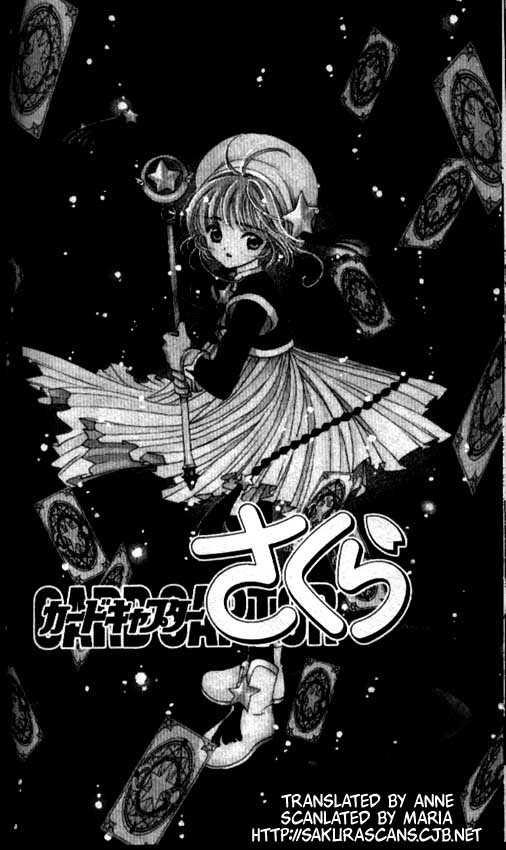 Read Cardcaptor Sakura EN Manga Online