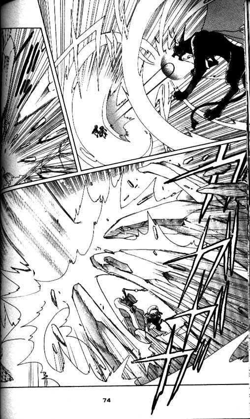 Read Cardcaptor Sakura EN Manga Online