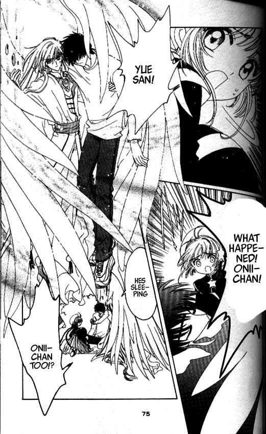 Read Cardcaptor Sakura EN Manga Online