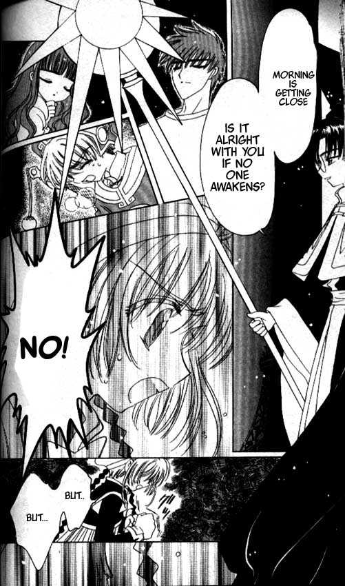 Read Cardcaptor Sakura EN Manga Online