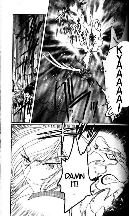 Read Cardcaptor Sakura EN Manga Online