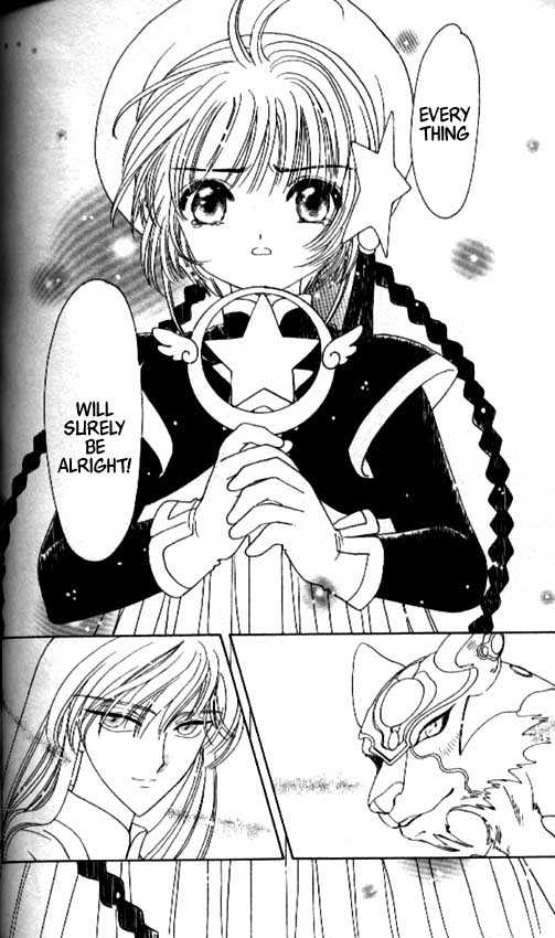 Read Cardcaptor Sakura EN Manga Online