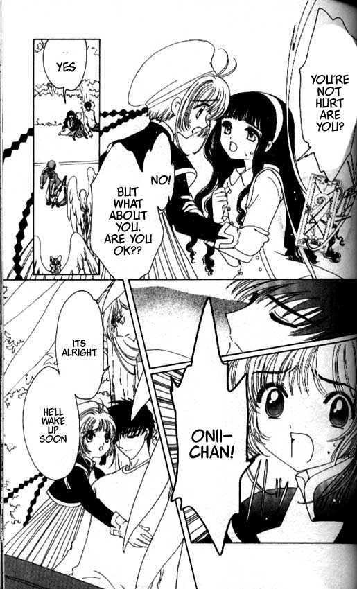 Read Cardcaptor Sakura EN Manga Online
