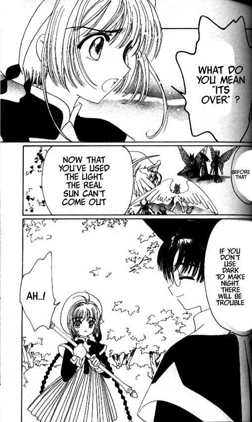 Read Cardcaptor Sakura EN Manga Online