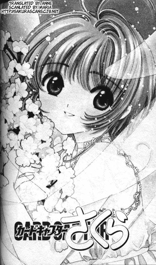 Read Cardcaptor Sakura EN Manga Online