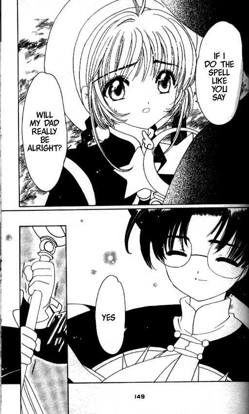 Read Cardcaptor Sakura EN Manga Online