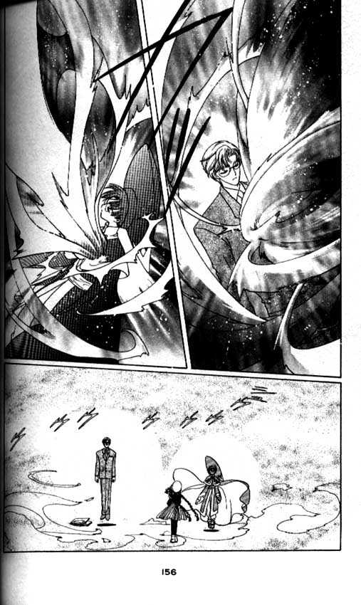 Read Cardcaptor Sakura EN Manga Online