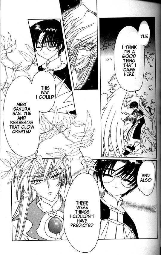 Read Cardcaptor Sakura EN Manga Online